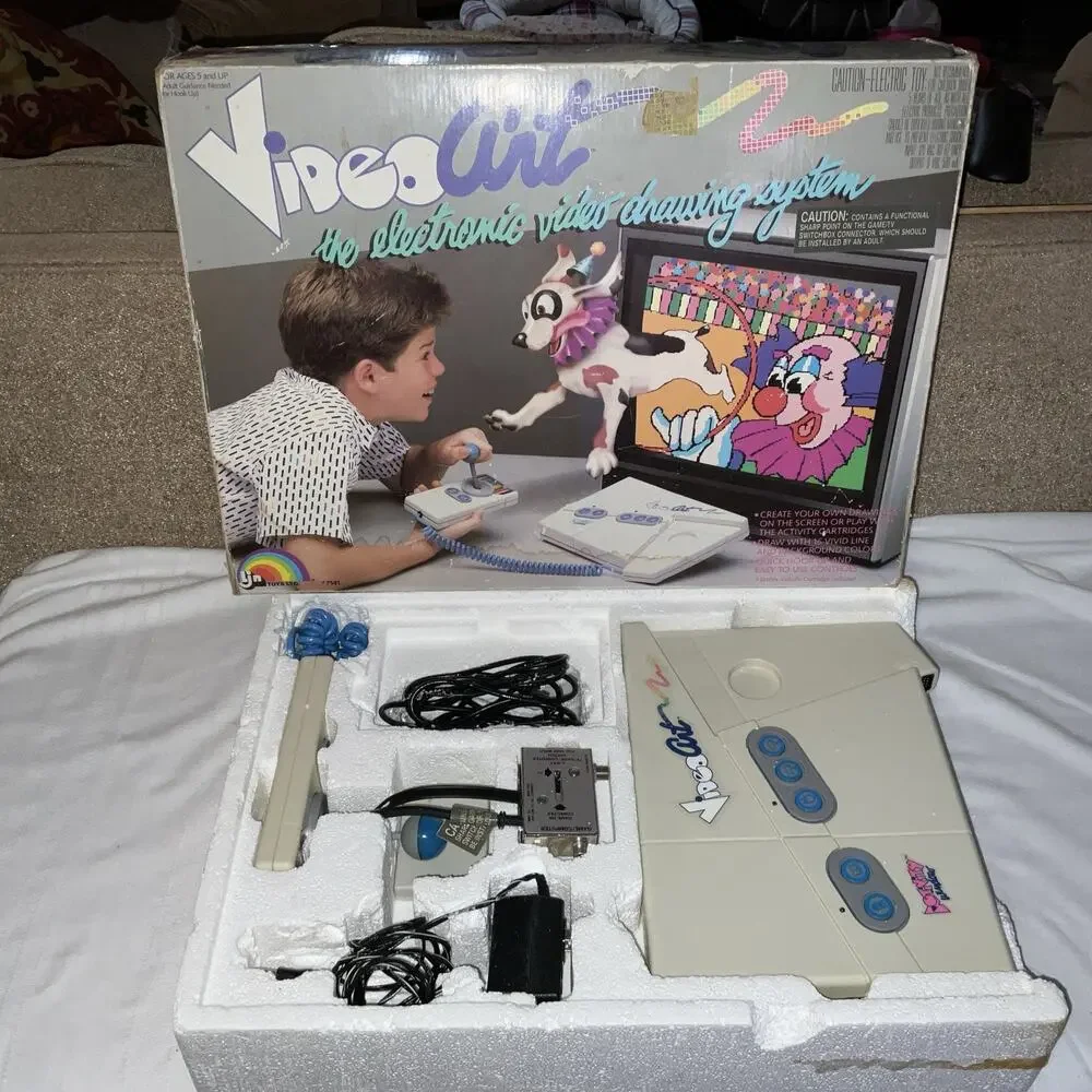 Vintage LJN Video Art Video Game Console Model 7141 CIB WORKS Complete In Box